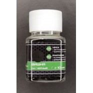 Наживка силіконова, плаваюча, в діпі, EOS, Кулька, 10мм, 25шт/уп, Вишня, чорний